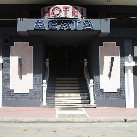 Hotel Delta Lamia Bagian luar foto